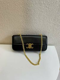 Picture of Celine Lady Handbags _SKUfw156733659fw